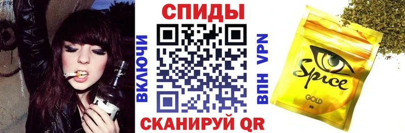 БУТИРАТ бутандиол  маркетплейс Telegram  Вытегра 