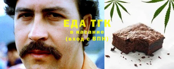 меф VHQ Белоозёрский