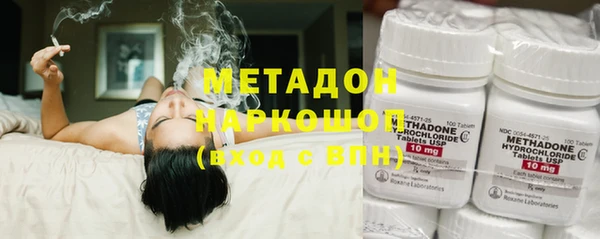 PSILOCYBIN Белокуриха