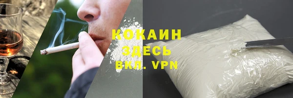 меф VHQ Белоозёрский