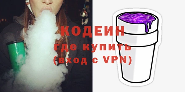 меф VHQ Белоозёрский