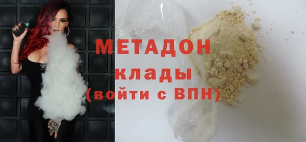 PSILOCYBIN Белокуриха
