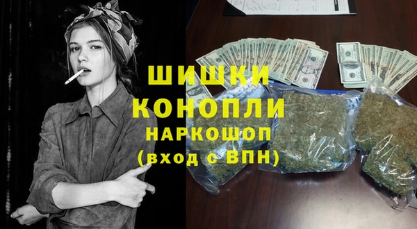 мяу мяу мука Снежногорск