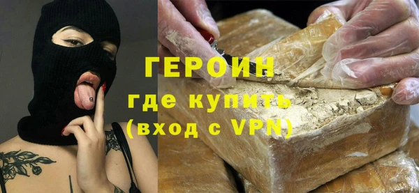 PSILOCYBIN Белокуриха