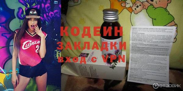 меф VHQ Белоозёрский
