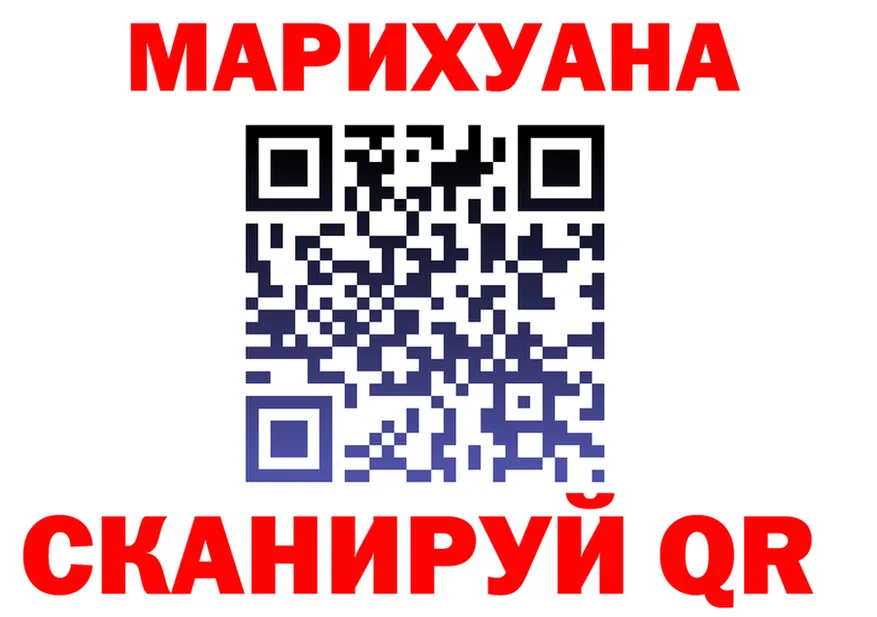 МЕФ 4 MMC ТОР дарк нет omg Вытегра