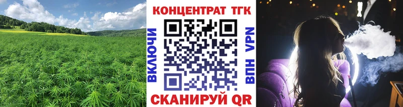 blacksprut ссылки  Вытегра  Дистиллят ТГК THC oil 