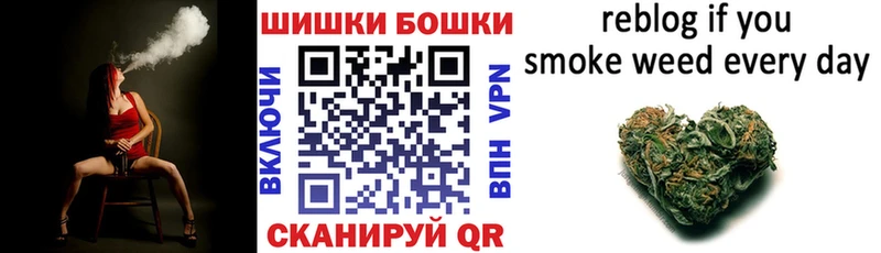 Каннабис AK-47  ссылка на мегу ONION  Вытегра 